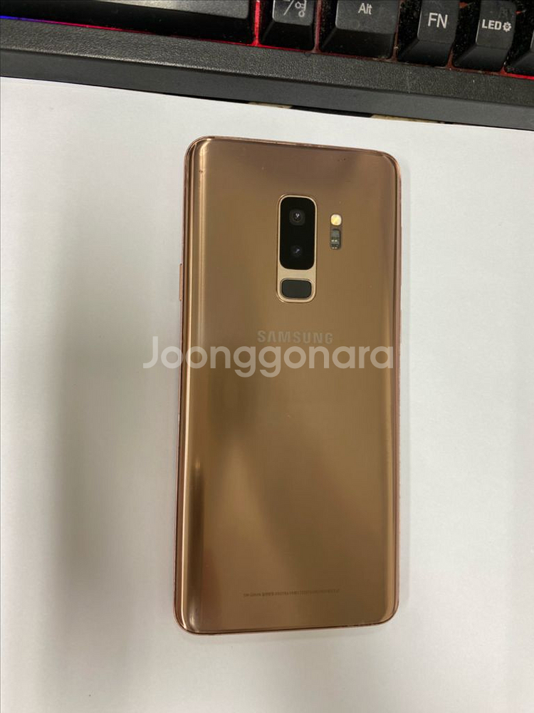 갤럭시S9플러스 골드 A급 64G 무잔상--0