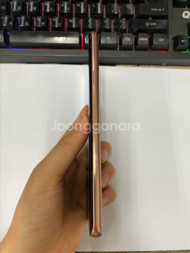 갤럭시S9플러스 골드 A급 64G 무잔상--5