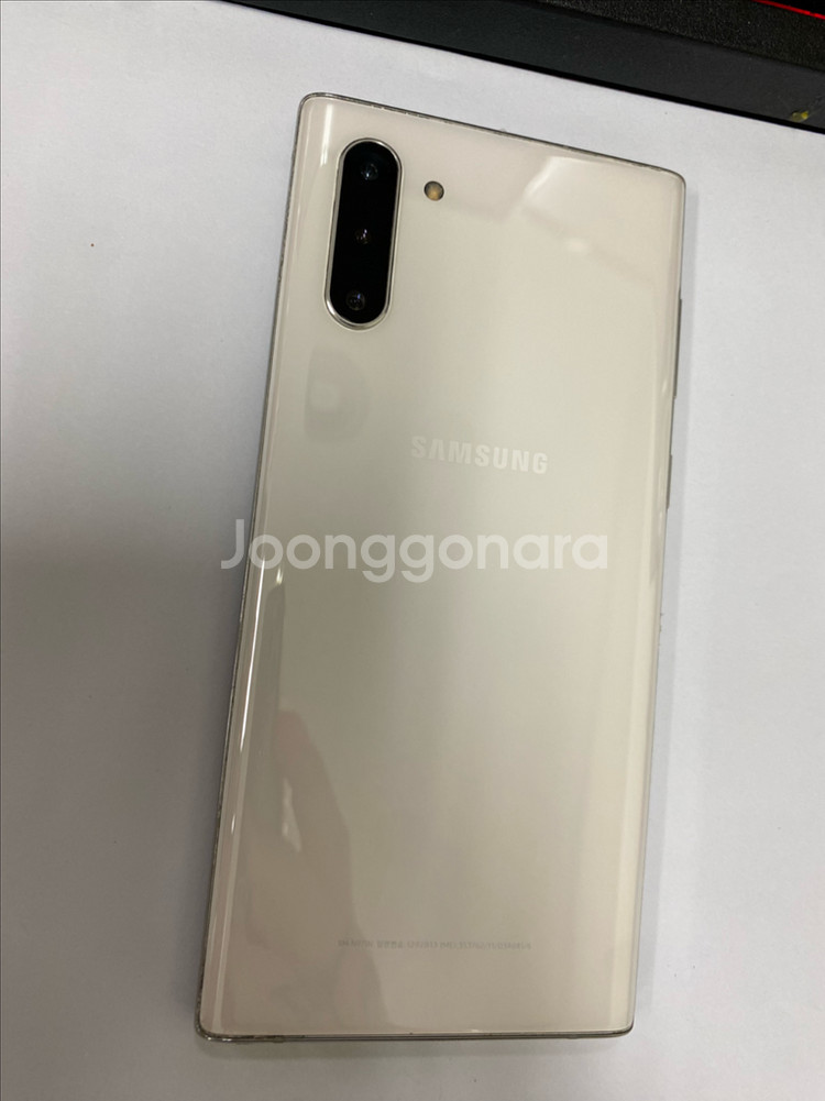 KT 갤럭시노트10 화이트 A급 256G 무잔상--0