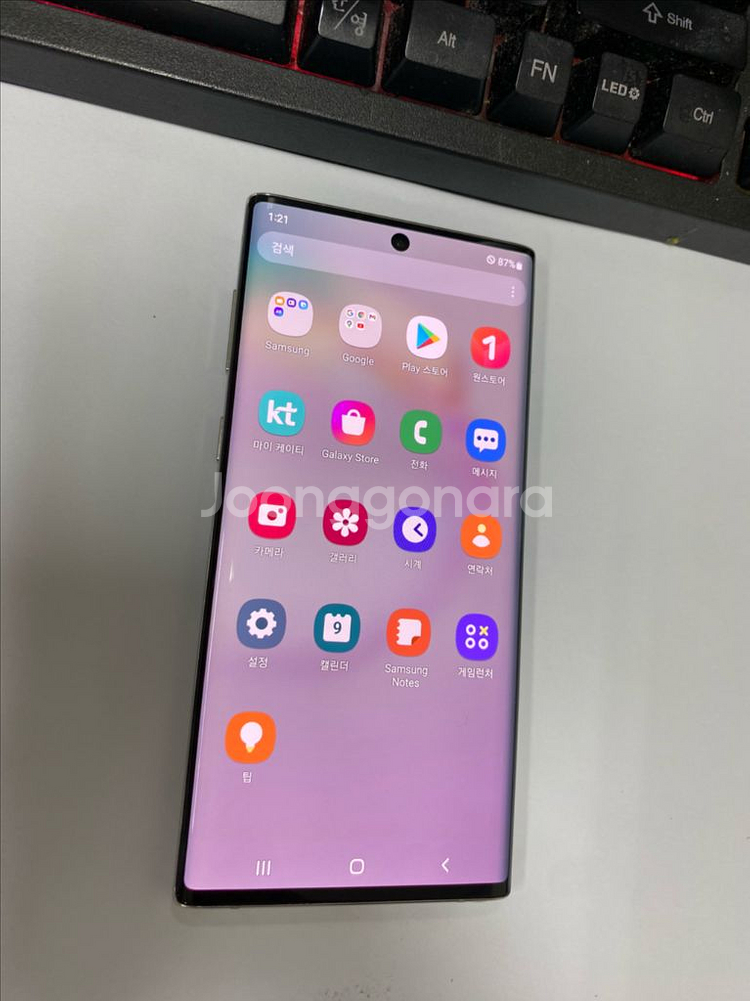 KT 갤럭시노트10 화이트 A급 256G 무잔상--1