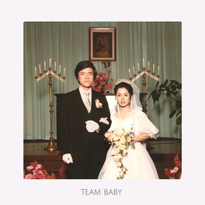 검정치마 cd ( team baby )