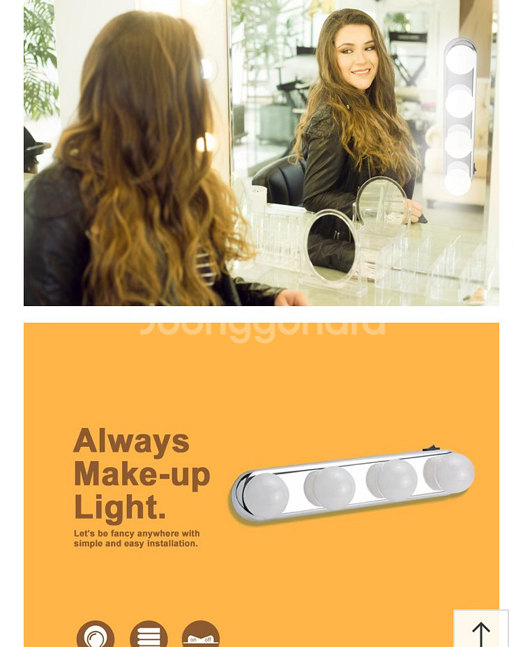 포엘 LED 메이크업 조명 (3W)--5