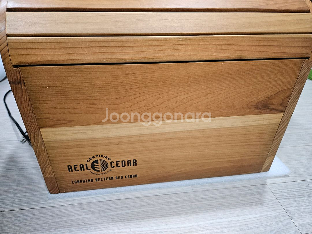 코웨이 원적외선 족욕기--7