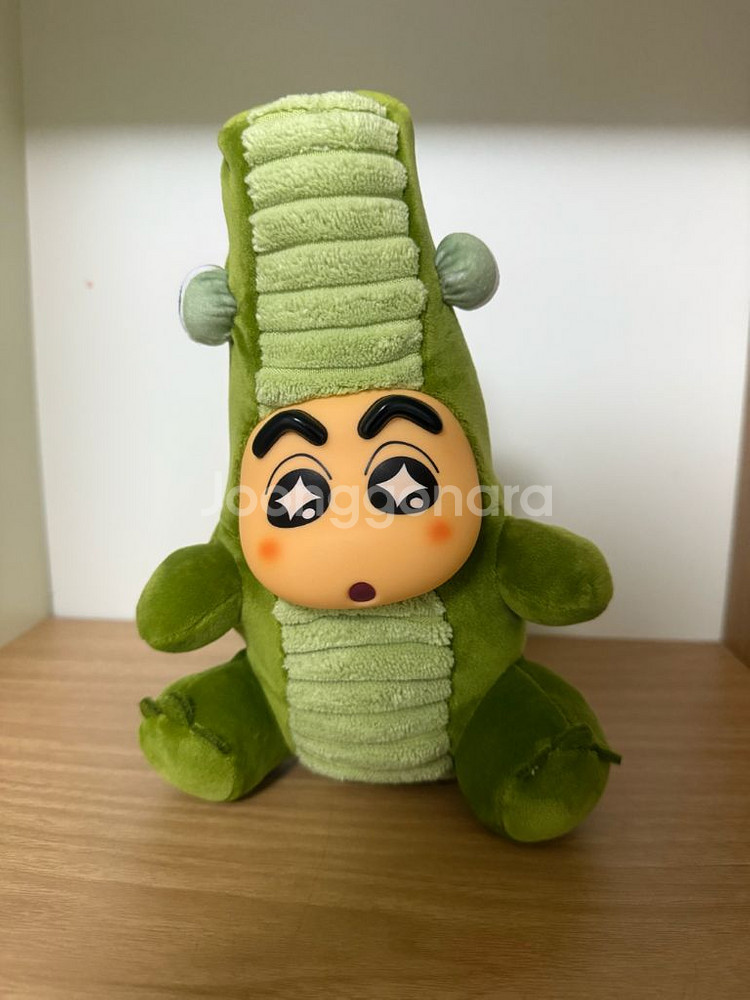 짱구 악어 인형 피규어 판매합니다--0