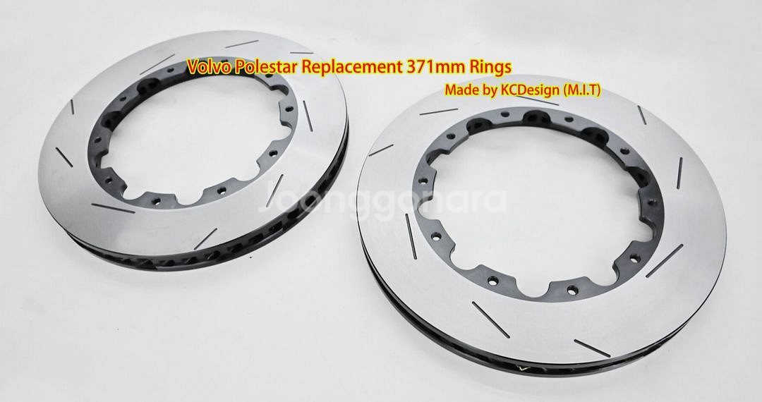 S60 V60 Polestar 폴스타 브레이크 로터 링--0