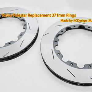 S60 V60 Polestar 폴스타 브레이크 로터 링