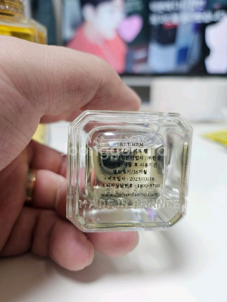 푸에기아 에트햄 30ml--1