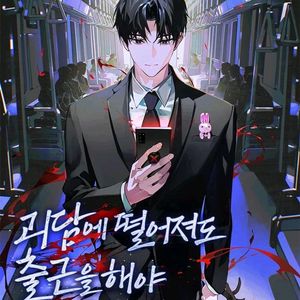 [구매]울먕솔,뭉뚱솔음 간절히 구해요ㅠㅠ
