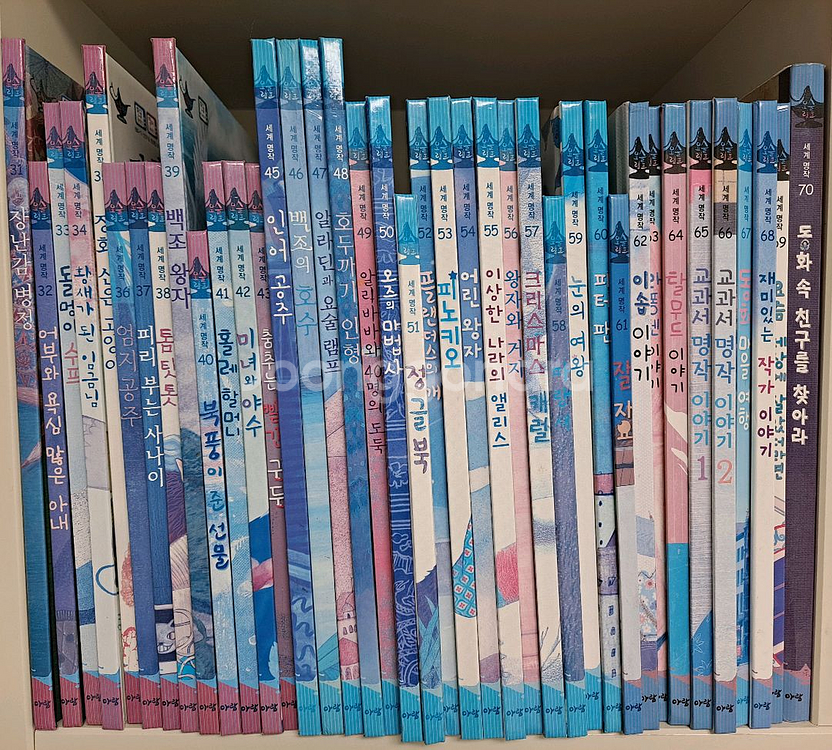 요술램프 세계명작 68권+영어26권+cd--0