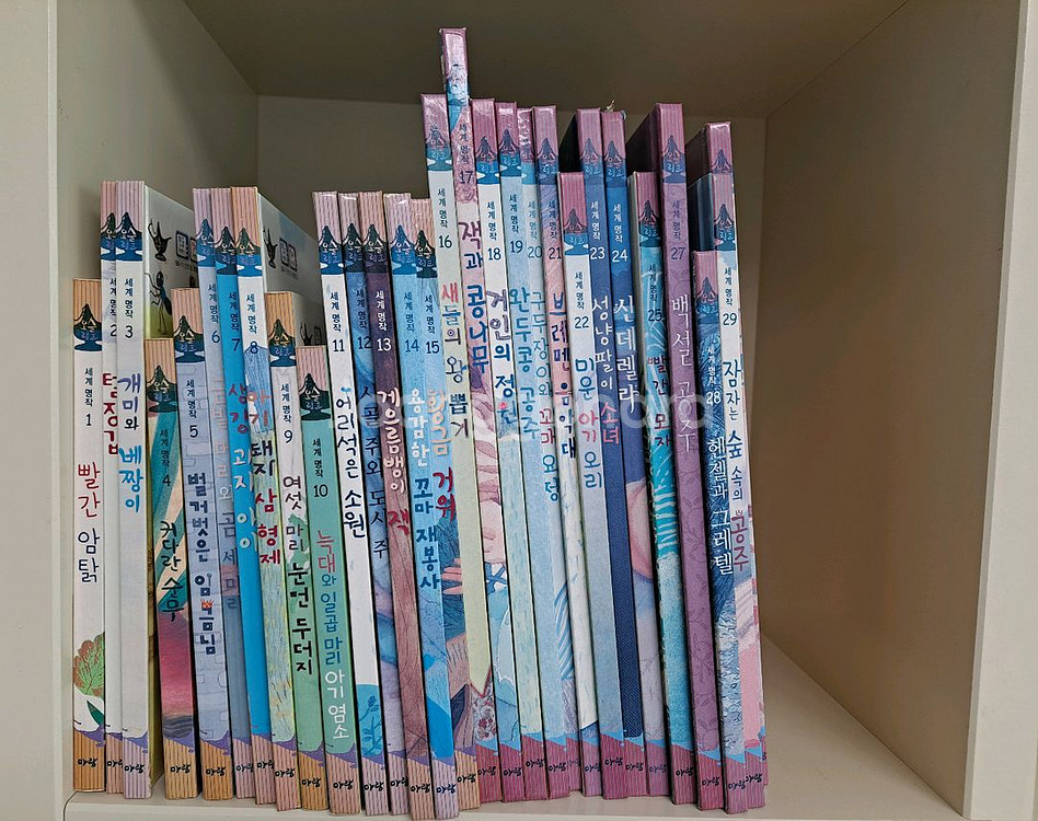 요술램프 세계명작 68권+영어26권+cd--1