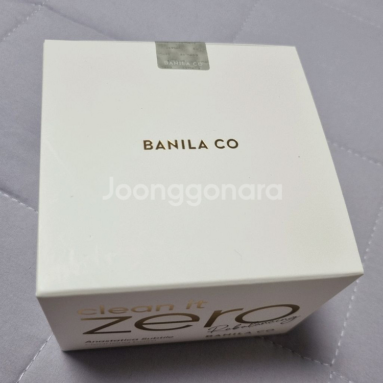 [새상품] 바닐라코 아나스타티카 클렌징 밤 100ml--1