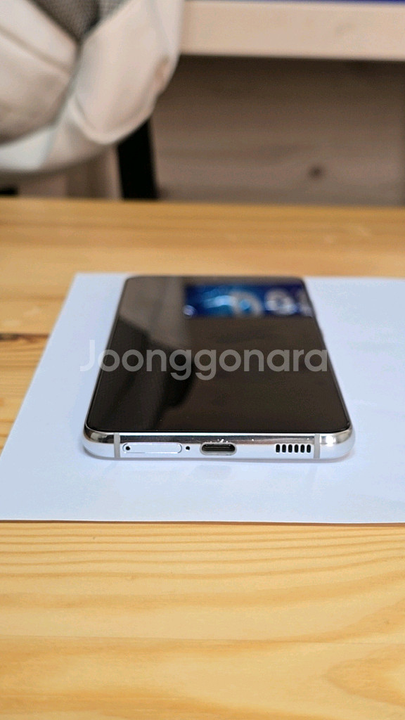 갤럭시 s21 256gb 화이트--4