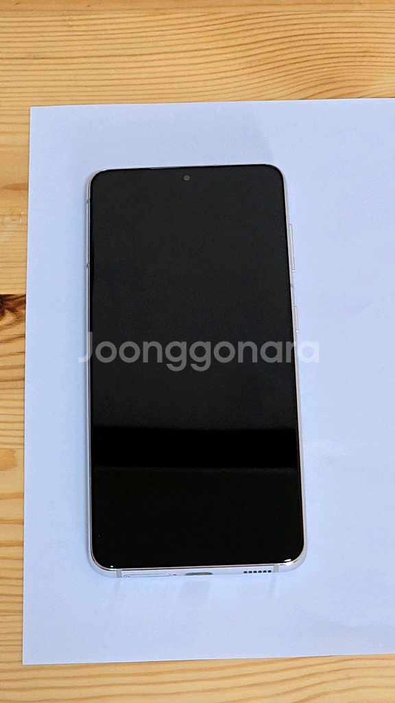 갤럭시 s21 256gb 화이트--1