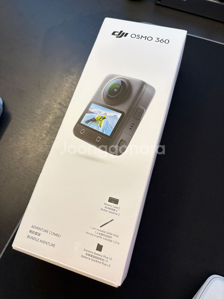 dji osmo 360 오즈모 360 어드벤처 콤보--0