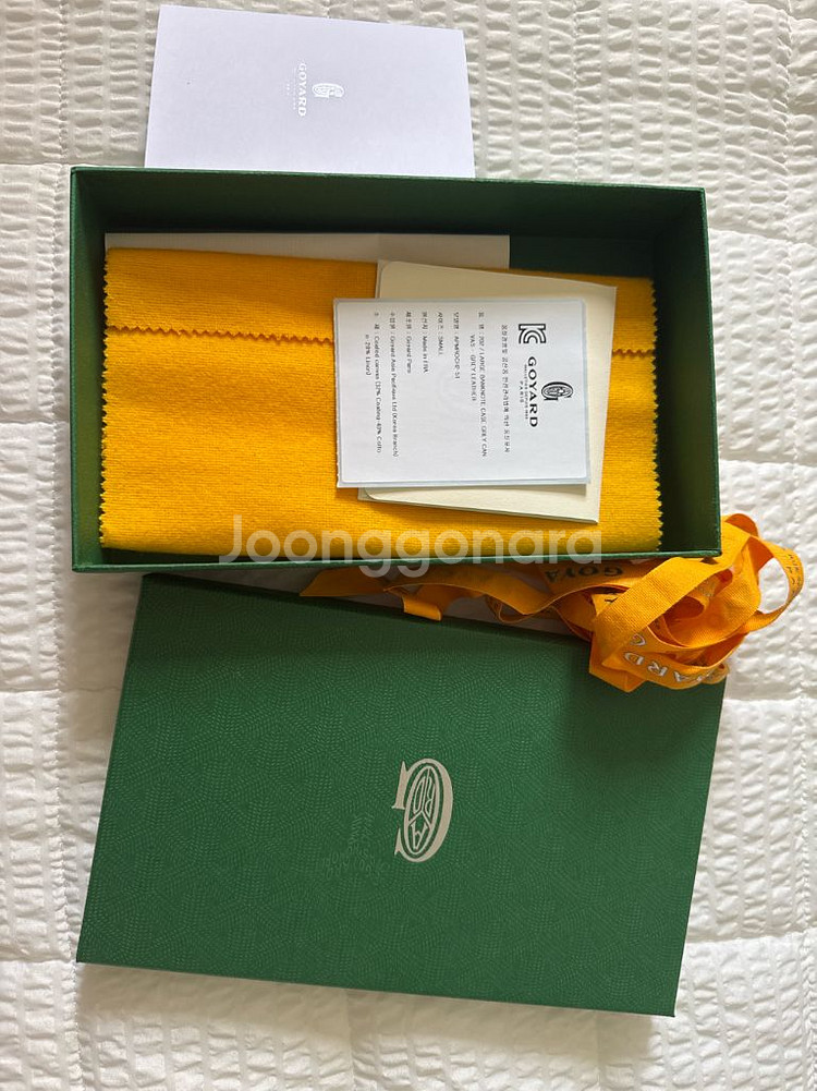 고야드 생로슈 장지갑 그레이--4