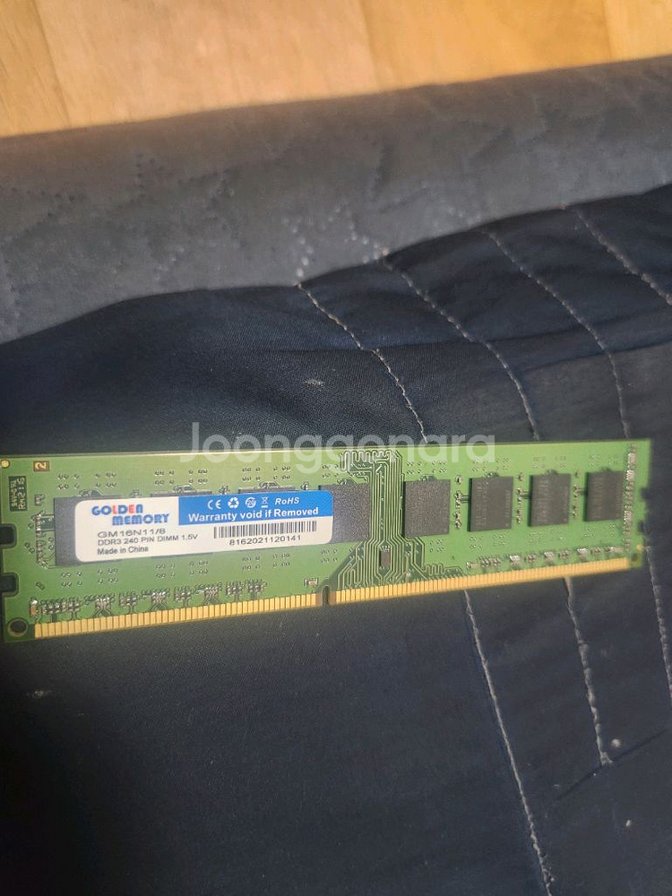 DDR3. 16기가램--0