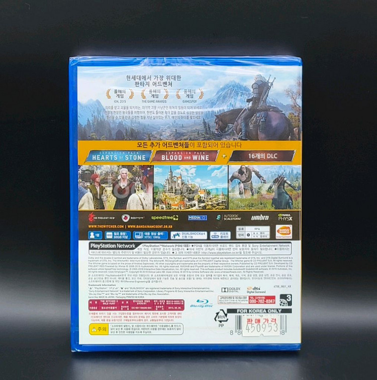 새제품 PS4,플스4 위쳐3 고티 에디션 최고의 명작--2