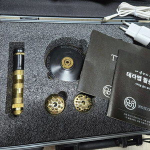 로이코스메틱 테라맵 뷰티 디바이스