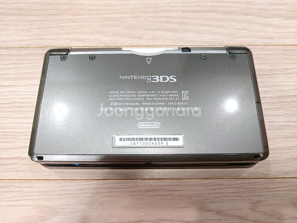 닌텐도3ds한글판 +게임--5