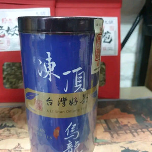 동정 우롱차