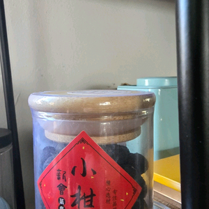 소감태