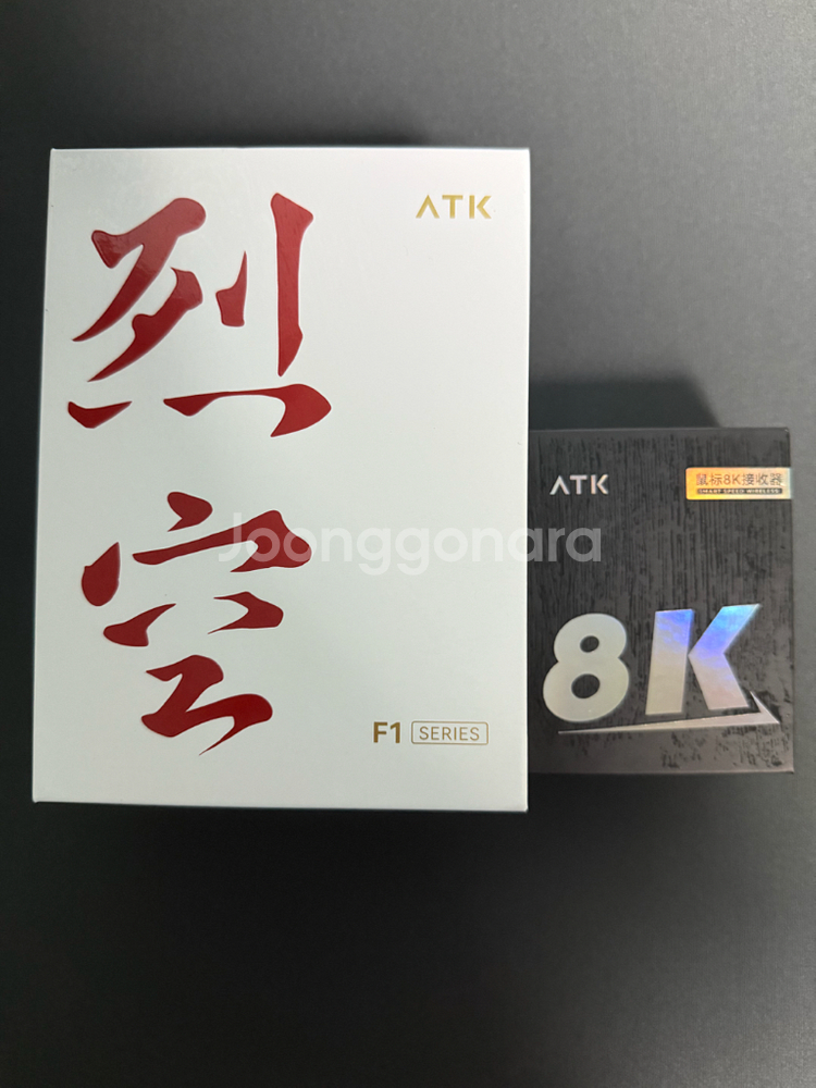 ATK F1 PRO MAX(8K 동글)--0