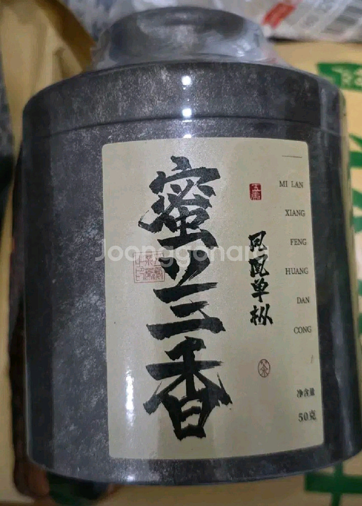 봉황단총 밀란향--0