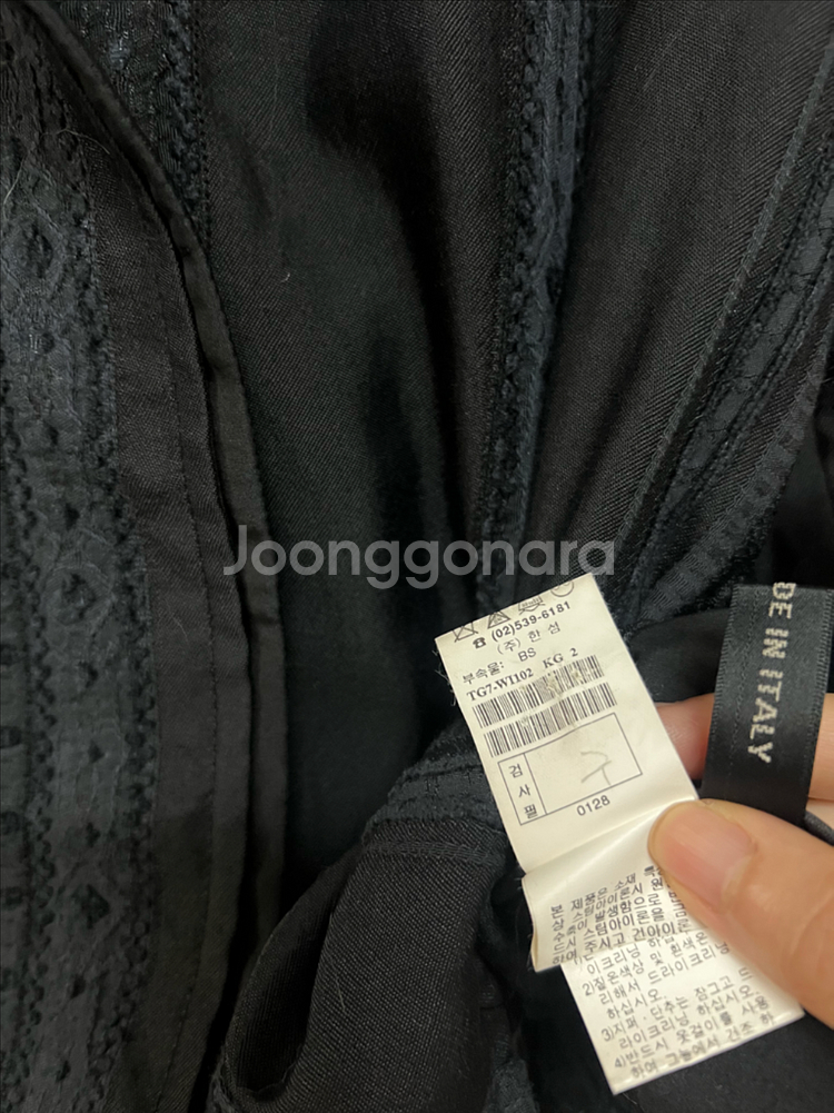 한섬 타임 TIME 레이스 라인 핀턱 숏 자켓 점퍼--9