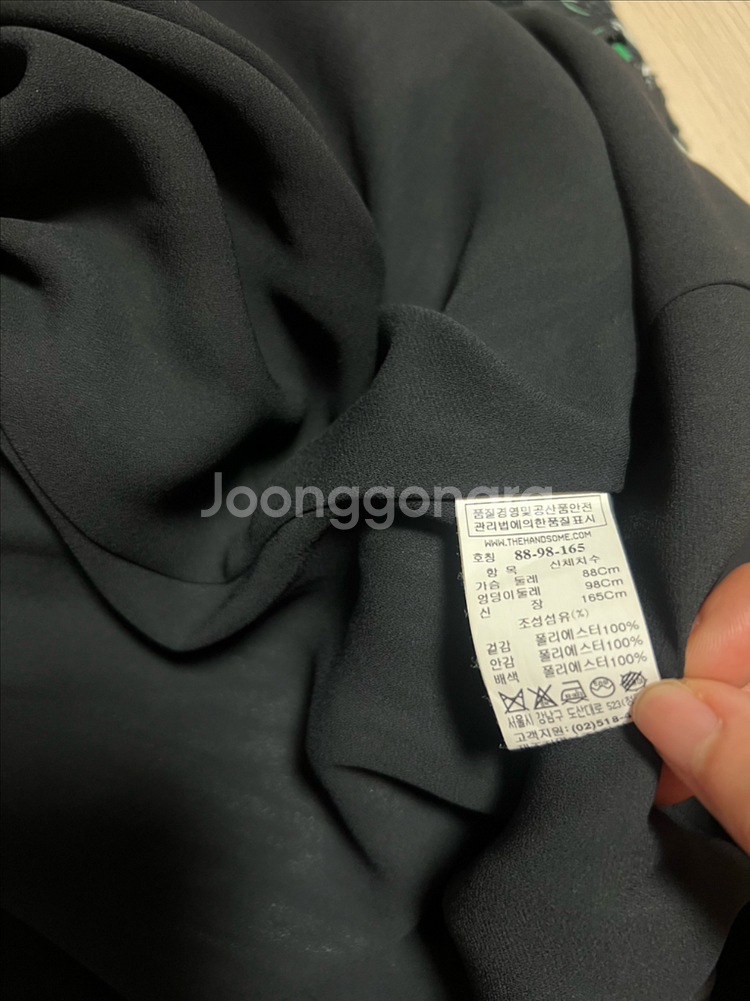 한섬 SJSJ 플라워 패턴 자카드 벨트 반팔 롱 원피스--8