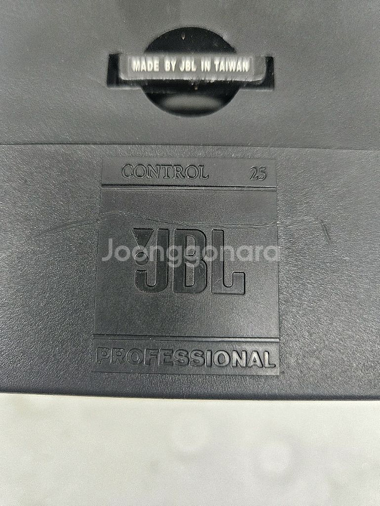 부품용 JBL CONTROL 25 입니다--3
