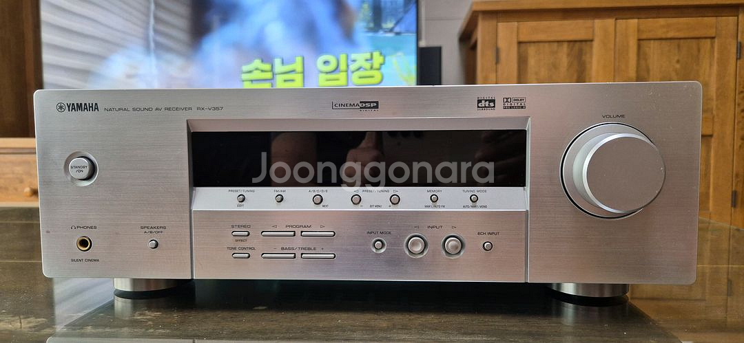 스피커 및 엠프--1