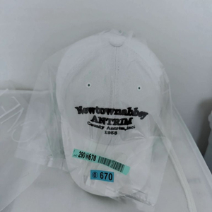 메이비베이비 볼캡 모자 택포 만원