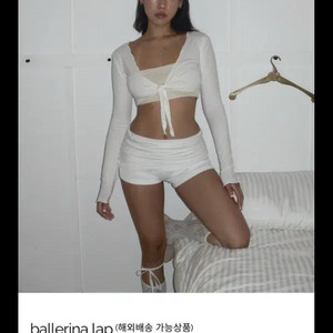 탠저 tanger ballerina lap 가디건