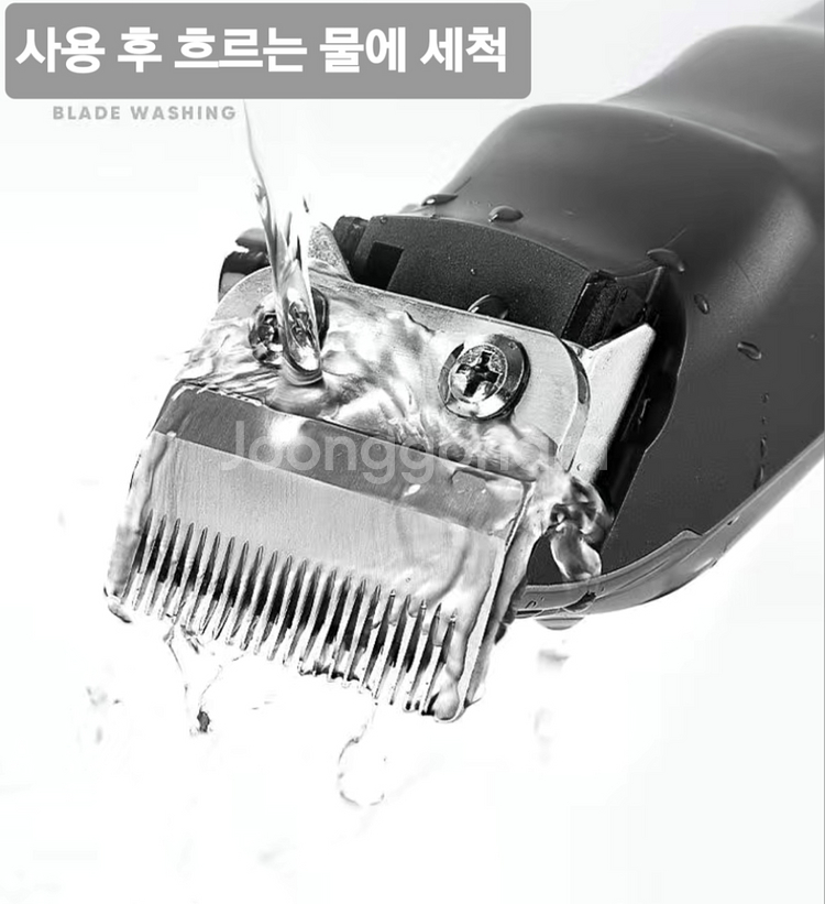 10W 고출력 USB충전식 전동 이발기 풀세트(새상품)--4