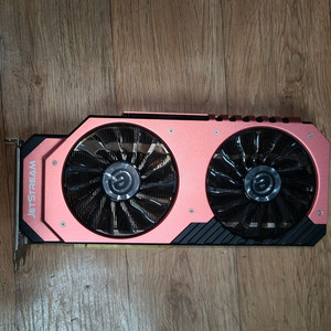 이엠텍 gtx970 4g