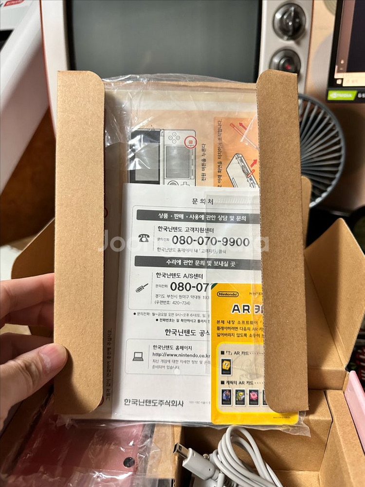 닌텐도 3DS 팝니다.--5