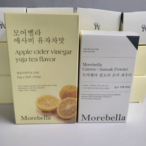 모어벨라 애사비 유자맛, 칼로리 순삭 파우더