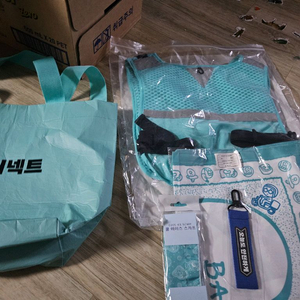 배민 조끼 ㆍ우의 여름 패키지 등등