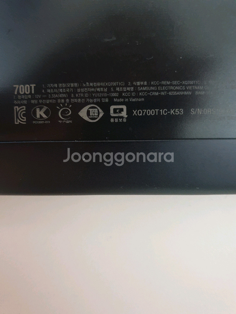 태블릿 XQ700T1C-K53 부품용--6