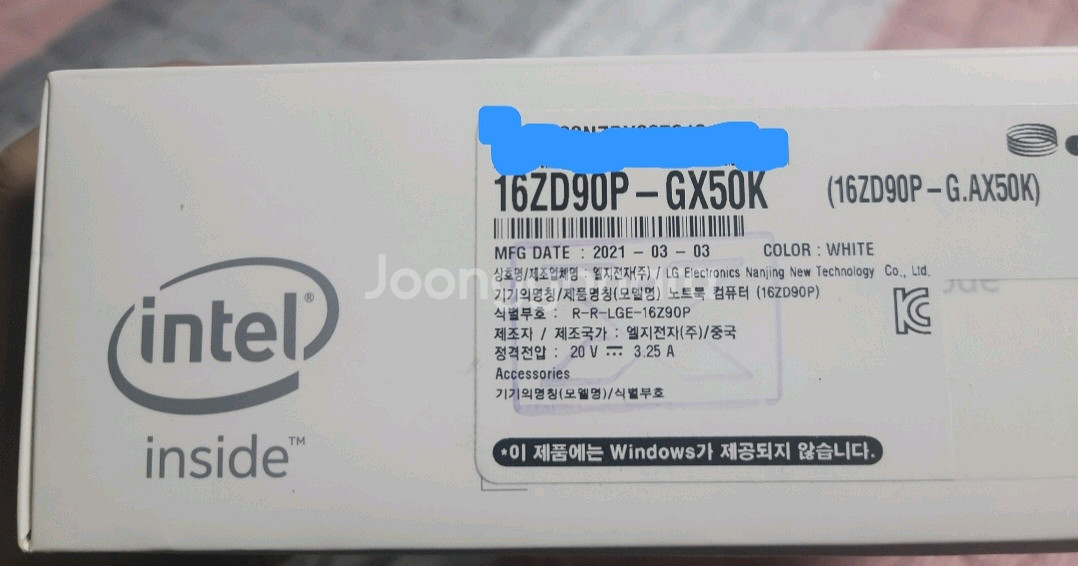 풀박스) LG그램 16ZD90P,i5 11세대,16인치--7