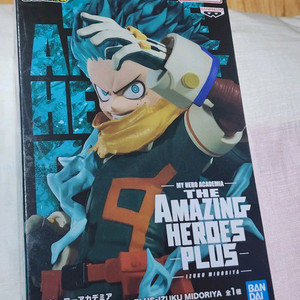 나의 히어로 아카데미아 어메이징 히어로즈 플러스 미