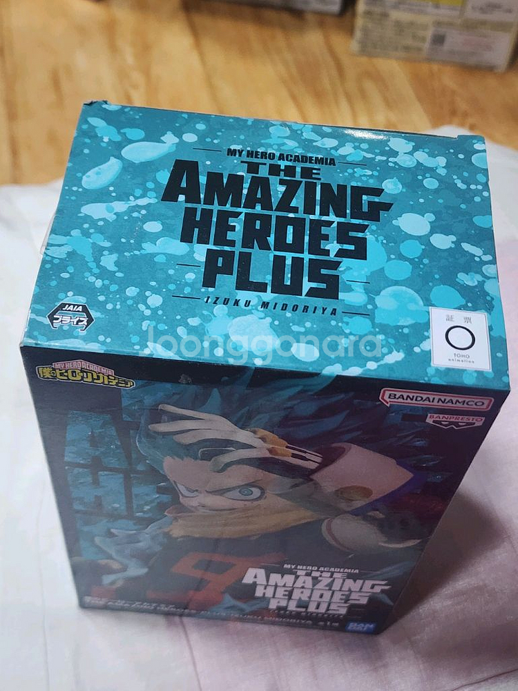 나의 히어로 아카데미아 어메이징 히어로즈 플러스 미--2