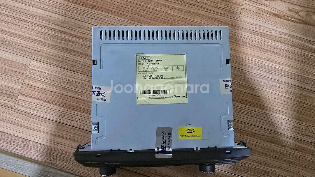 NF쏘나타 블루투스 오디오 96195-3K900--1