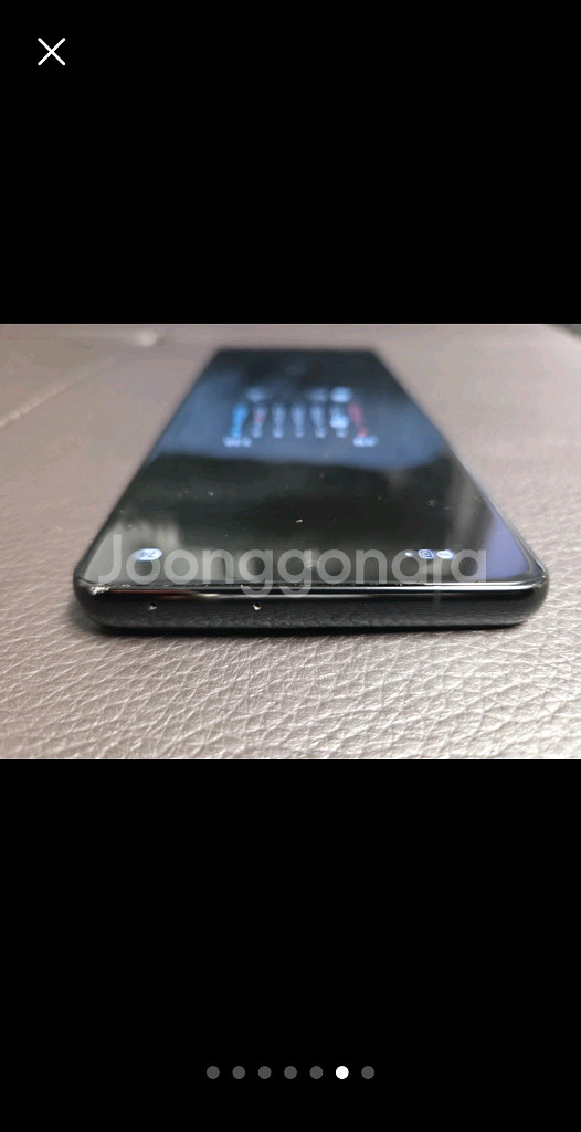 S21울트라 512GB 팬텀블랙+UAG케이스--5