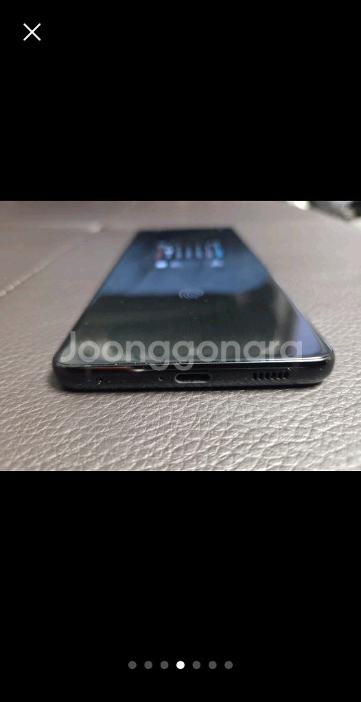 S21울트라 512GB 팬텀블랙+UAG케이스--3