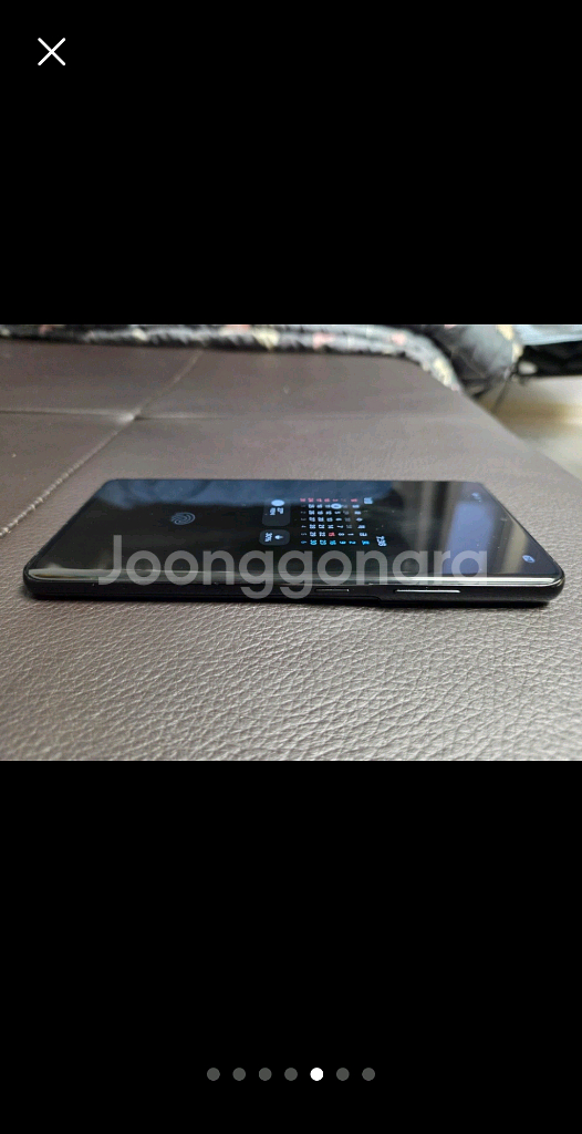S21울트라 512GB 팬텀블랙+UAG케이스--4