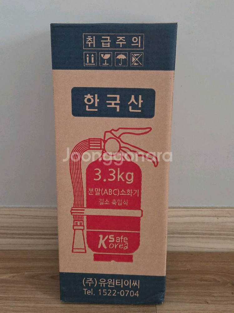 3.3kg 분말 소화기 한국산 새상품 팔아요--1