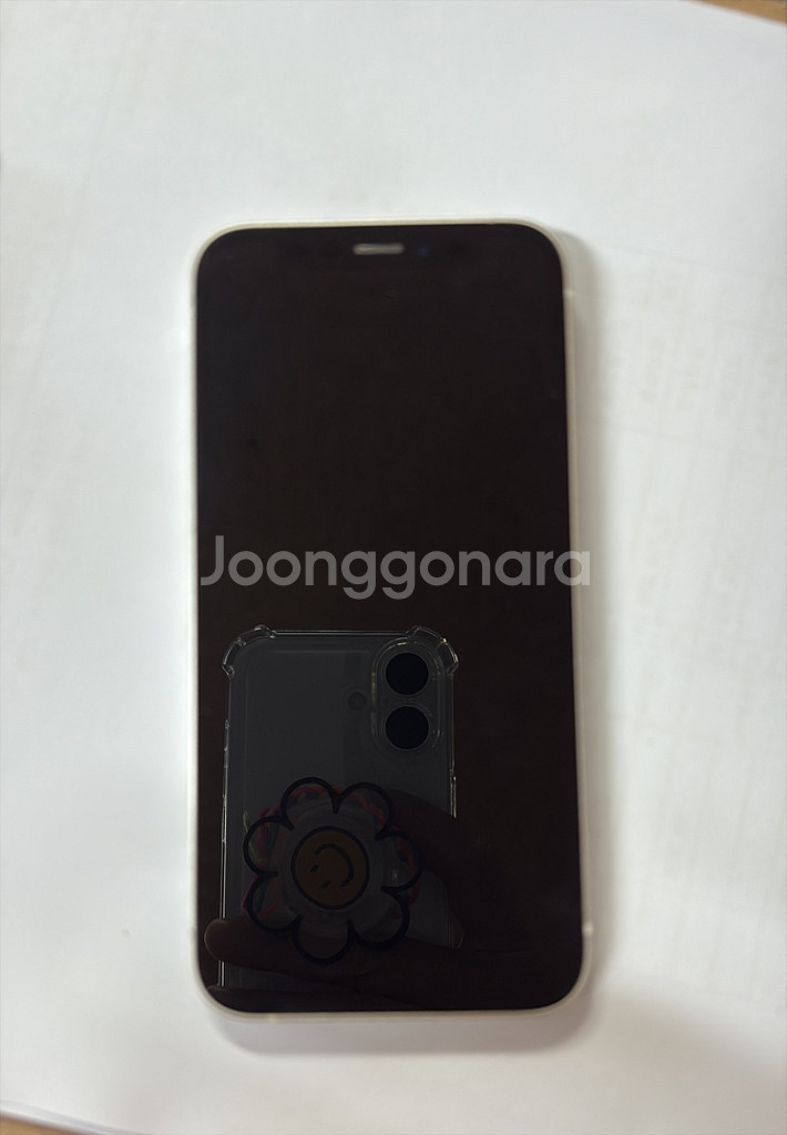 아이폰12mini128GB--0