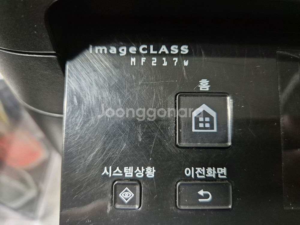 캐논MF217W 흑백레이져 복합기--5