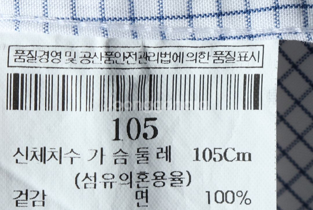 (XL) 빈폴 반팔셔츠 남방 화이트 체크 면--6